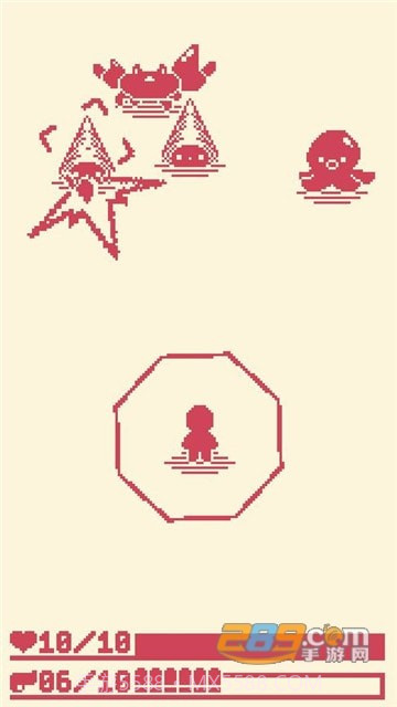 枪弹截图1 枪弹截图1