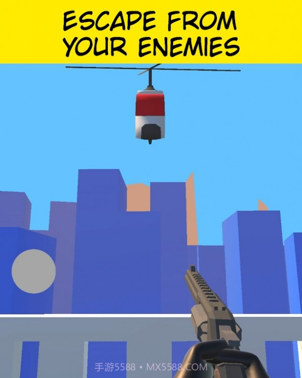 无情射击3D截图3 无情射击3D截图3