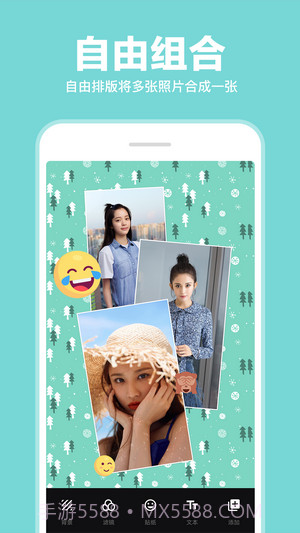 照片拼图拼接截图2 照片拼图拼接截图2