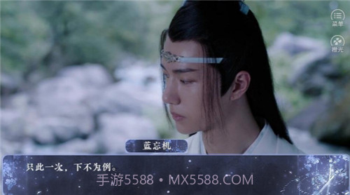 爹爹要我出嫁截图2 爹爹要我出嫁截图2