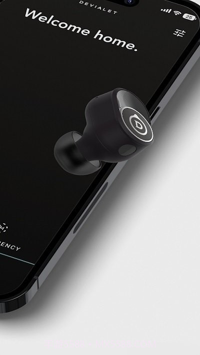 devialet gemini耳机截图2 devialet gemini耳机截图2