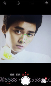 天天美颜相机截图1 天天美颜相机截图1