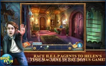 探秘远征8:史密森尼古堡截图2 探秘远征8:史密森尼古堡截图2