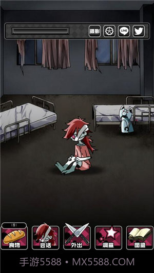 僵尸女友2汉化版截图3 僵尸女友2汉化版截图3