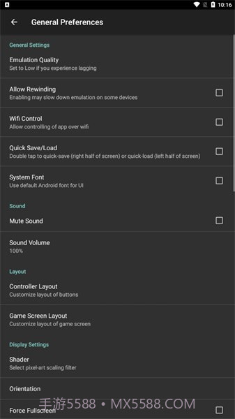 Nostalgia模拟器截图3