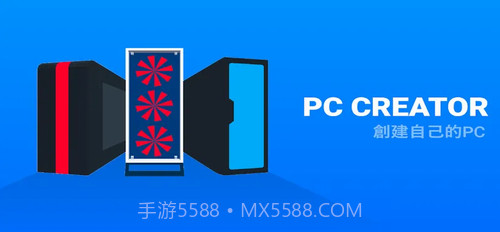 电脑制造商截图1