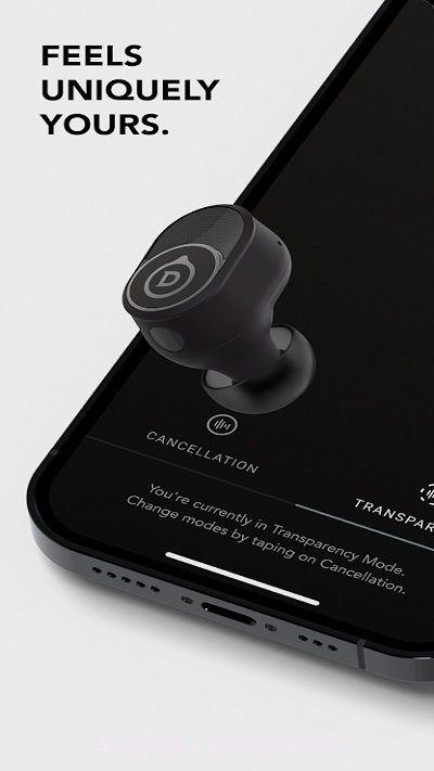 devialet gemini耳机截图1 devialet gemini耳机截图1