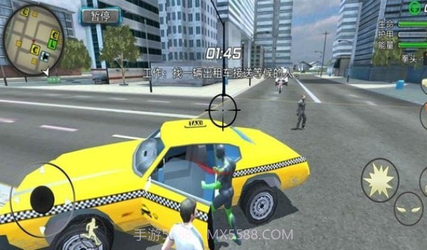 酷跑时代截图3 酷跑时代截图3