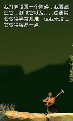 常回家看看截图3 常回家看看截图3