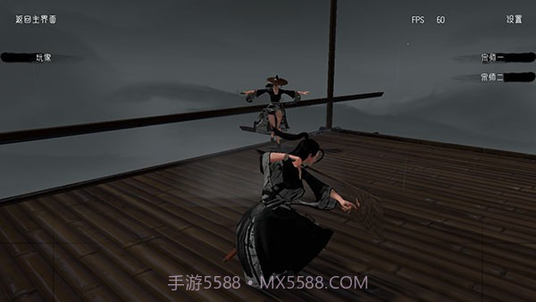 代号某某某截图1 代号某某某截图1