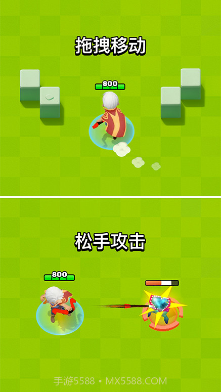 艾依传说截图5 艾依传说截图5