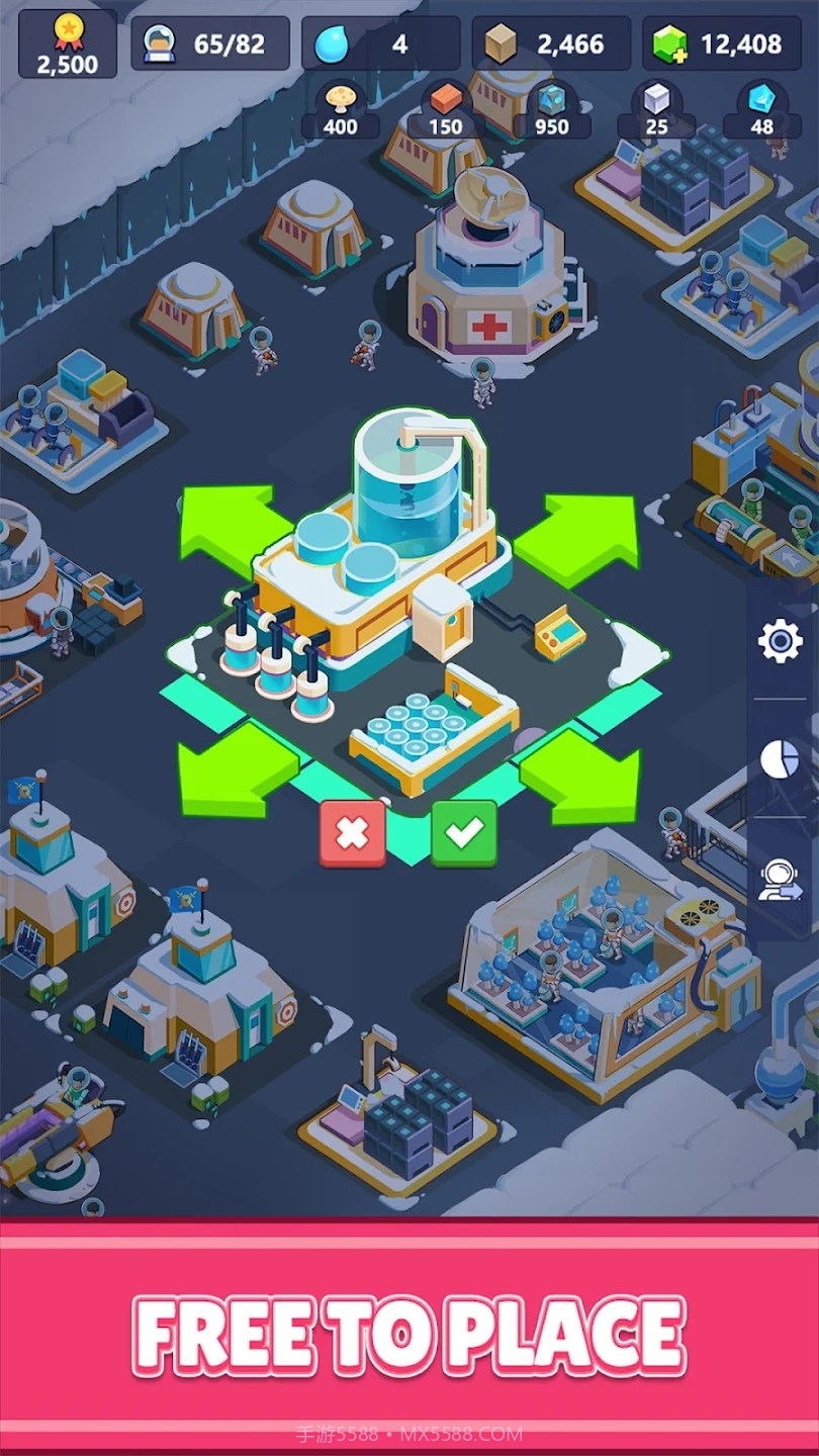 火星上的宇航员截图1 火星上的宇航员截图1