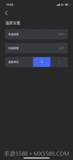 惠智行截图1 惠智行截图1