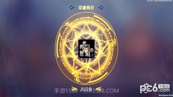 盖伊传说免费版截图2