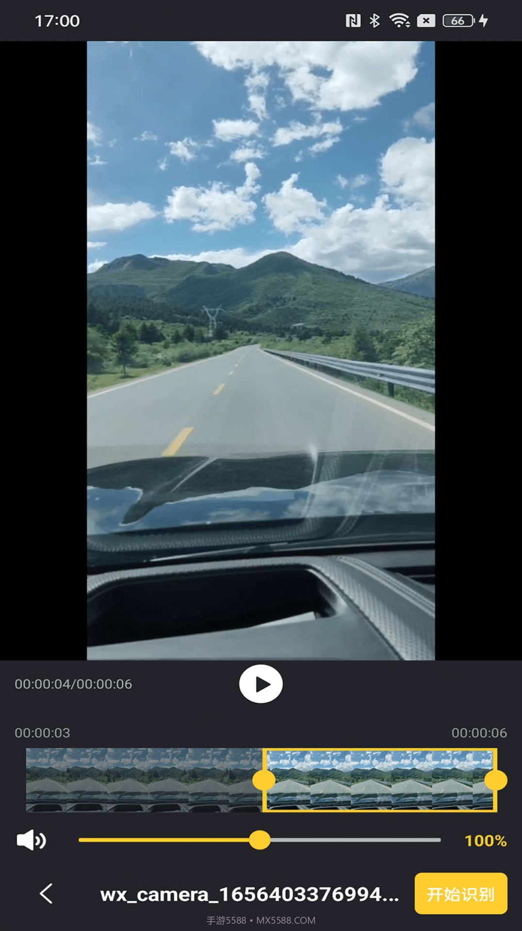 照片剪辑精灵截图3