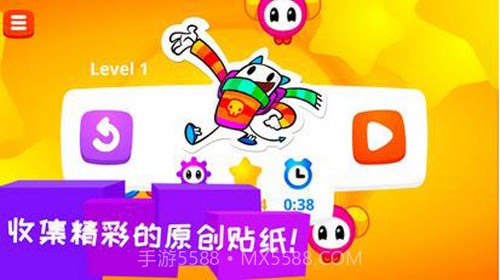 凯奇大冒险截图3 凯奇大冒险截图3