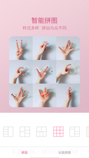 轻萌美颜相机截图2 轻萌美颜相机截图2