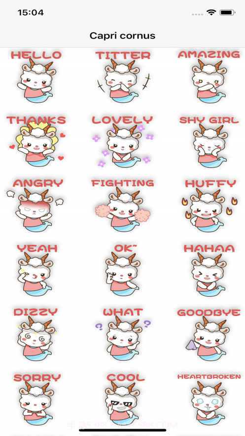 Capri cornus卡通贴纸截图2