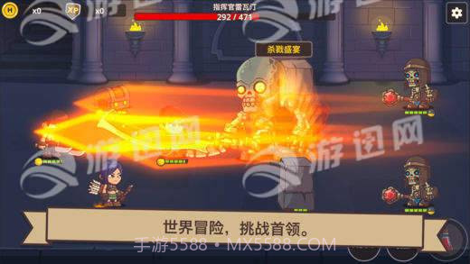 小小英雄传2截图2 小小英雄传2截图2