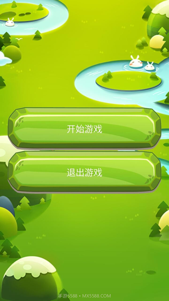 翻脸截图1 翻脸截图1