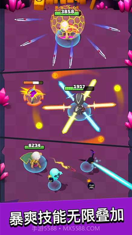 艾依传说截图1 艾依传说截图1