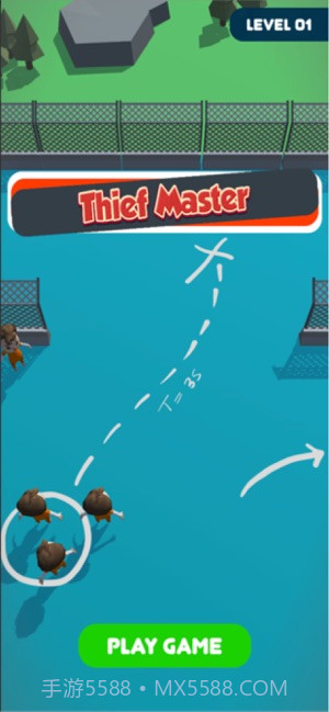 小偷大师找到你的路截图2