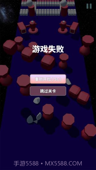 彩色撞球3D截图2