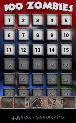 100僵尸大逃亡截图2 100僵尸大逃亡截图2