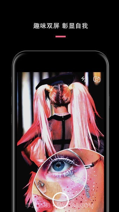 分屏相机安卓截图4 分屏相机安卓截图4