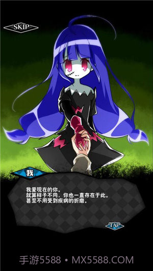 僵尸女友2汉化版截图1 僵尸女友2汉化版截图1