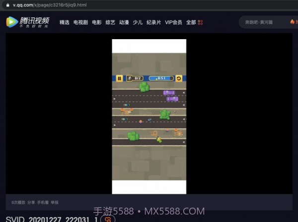 喂喂向前冲截图1