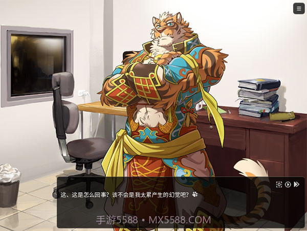 家有大猫v1.5截图2 家有大猫v1.5截图2