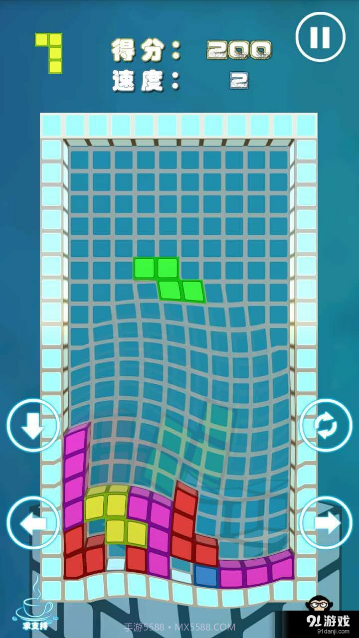 最强俄罗斯方块3D截图2
