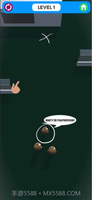 小偷大师找到你的路截图3