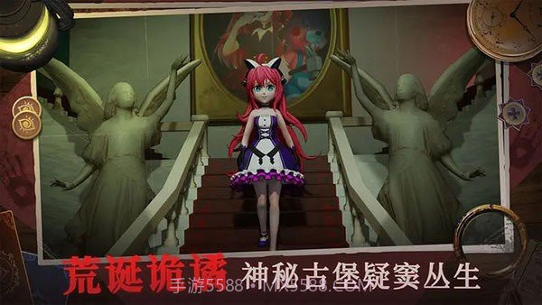 恐怖躲猫猫4哀伤女王截图1 恐怖躲猫猫4哀伤女王截图1