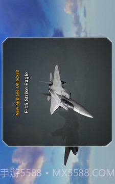 FoxOne高级版截图3 FoxOne高级版截图3