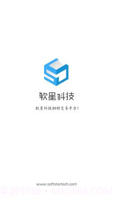 掌上钢铁截图3 掌上钢铁截图3