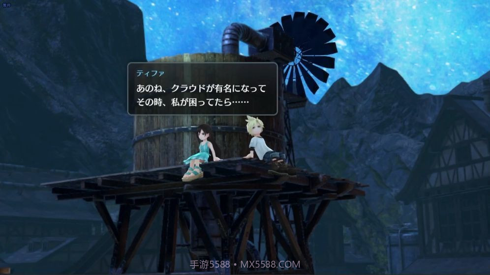 最终幻想7 Ever Crisis截图3