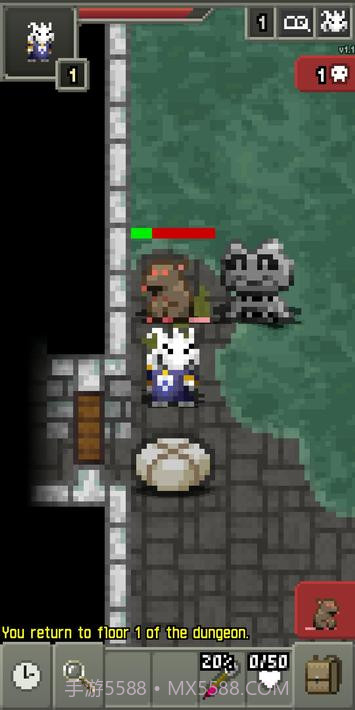 召唤像素地牢截图3