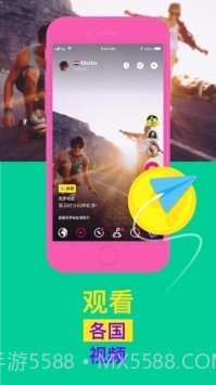 ablo官方下载截图2 ablo官方下载截图2