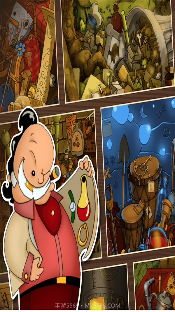 梅的秘密截图2 梅的秘密截图2