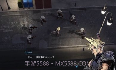 最终幻想7永恒危机日服截图3 最终幻想7永恒危机日服截图3