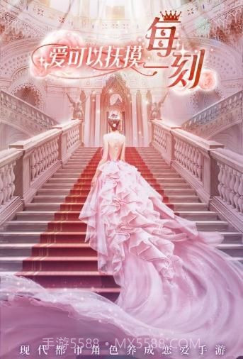 克拉升职记官网截图2