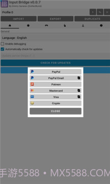InputBridge键盘截图2 InputBridge键盘截图2