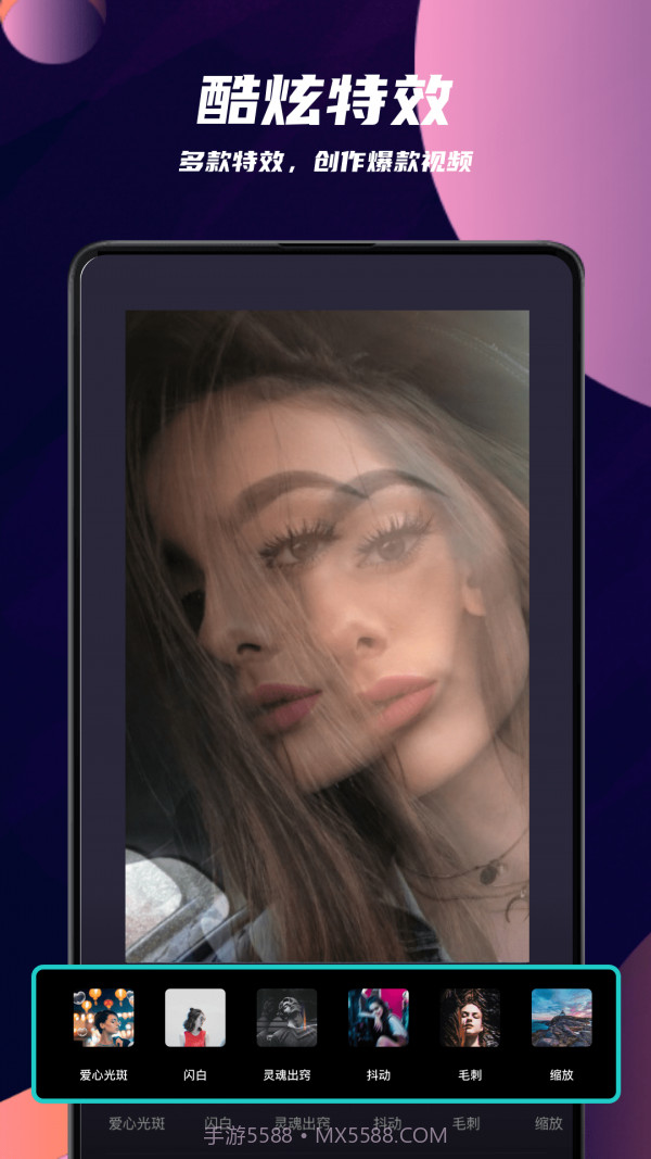 pr剪辑截图3 pr剪辑截图3