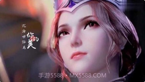 斗罗大陆比比东篇截图3 斗罗大陆比比东篇截图3