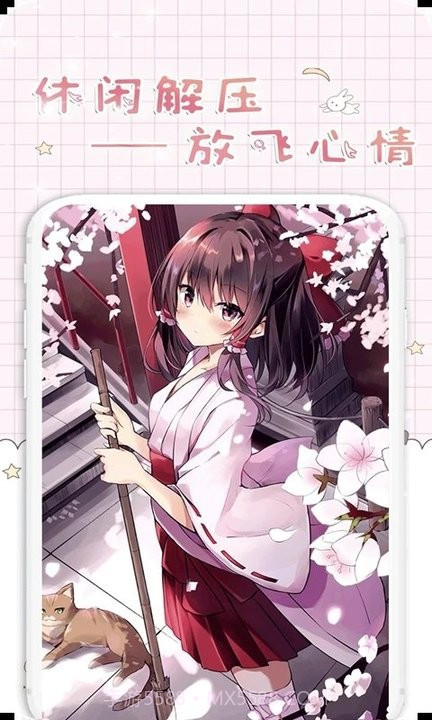 香肠王国涂色截图1