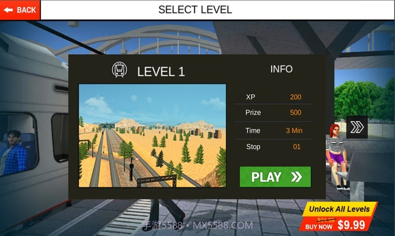 火车模拟器2018中文版截图1 火车模拟器2018中文版截图1