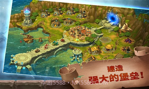 荣耀之炉截图4 荣耀之炉截图4