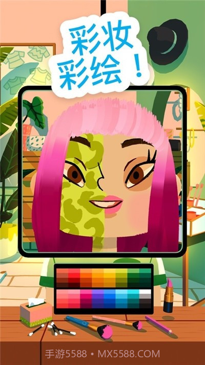 HairSalon4截图1 HairSalon4截图1